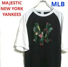 マジェスティック MLB ニューヨーク ヤンキース ビッグロゴ Tシャツ