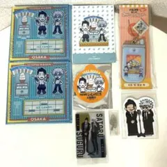 呪術廻戦 じゅじゅ探訪2 懐玉・玉折 7点セット