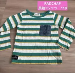 RADCHAP長袖Tシャツ 110