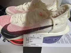 ナイキ　NIKE アルファフライ　3　23センチ　正規