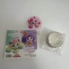 くら寿司 キャッチ！ティニピン マスキングテープ＆カード