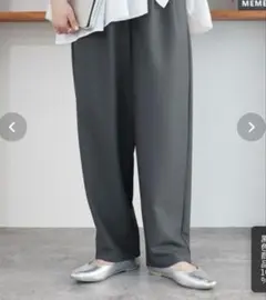 recaカーブタックパンツ