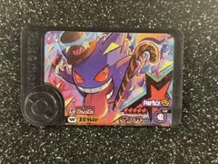 2025年最新】ハロウィンゲンガーの人気アイテム - メルカリ