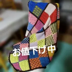 ハンドメイド　ブランケット