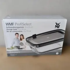【新品】WMF ヴェーエムエフ 耐熱ガラス 多機能 容器　0.8Lのサムネイル