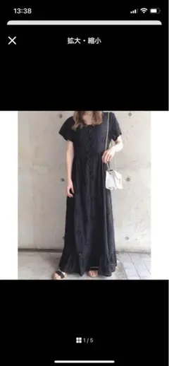 Item thumbnail for item 4675b122-0b7e-4dd9-8f11-8222bcc6dbbb