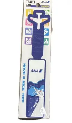 新品未使用 ANA トラベルタグ ネームタグ