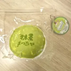 Item thumbnail for item 9a513d6d-2eee-43f8-8031-8689df07cf20