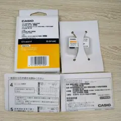 電子辞書 ドイツ語 XS-SS03MC 追加コンテンツ SDカード カシオ - メルカリ