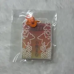 iLiFE! 小熊まむ お守り Kアリくじ
