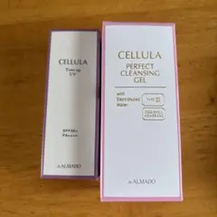 ALMADO クレンジングジェル30g トーンアップUVのセット販売のサムネイル
