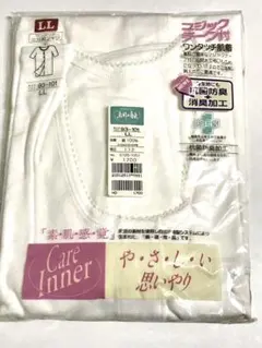 Item thumbnail for item 33ad86af-f09f-49ce-9d17-234922019a00