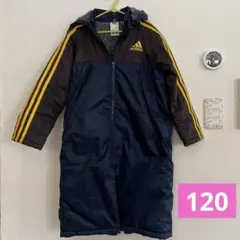 ソラ様adidas ベンチコート 120 ネイビー サッカー 冬用 こども用