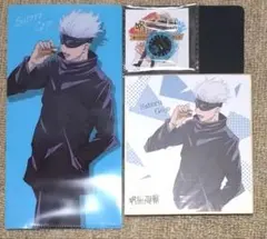 【五条悟】ミニ色紙＋ミニアクスタ＋ミニファイル