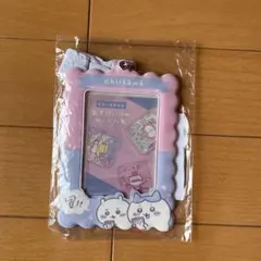 ちいかわ×郵便局コラボ おきにいりのカードいれ パスケース