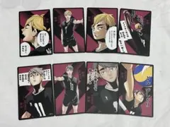 【 新品未使用 】ハイキュー ボードゲーム ボドゲ 宮侑 宮治