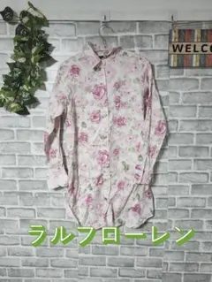 2026年最新】ラルフ エプロンの人気アイテム - メルカリ