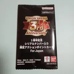 2026年最新】APシリアルナンバーの人気アイテム - メルカリ