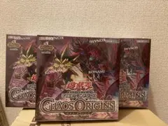 遊戯王 CHAOS ORIGINS LIMIT OVER COLLECTION - メルカリ