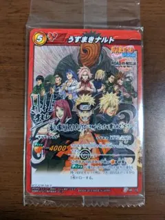 非売品 美品 NARUTO ミラクルバトルカードダス ミラバト 岸本斉史