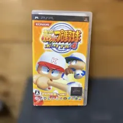 KONAMI パワプロ4 PSP 2009年版