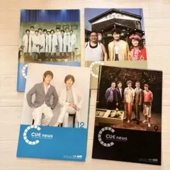 Office CUE ファンクラブ会報誌2013年 - メルカリ