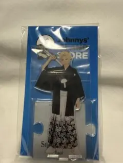 SnowMan ラウール アクリルスタンド アクスタ第2弾