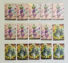 ドラゴンボール　イタジャガ1、2 15枚セット