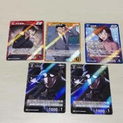 2026年最新】種別：まとめ売り／引退品 名探偵コナンカードゲームの