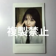 FRUITS ZIPPER 月足天音 チェキ（私服）