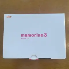 au mamorino3 マモリーノ3 本体 ピンクのサムネイル