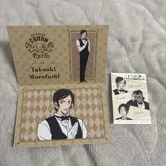 名探偵コナン コナンカフェ 諸伏高明 特典 セット