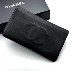 【美品✨】シャネル 長財布 ココステッチ デカココ キャビア 二つ折 274