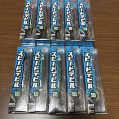 エコギア フィッシュリーグ スピードデビル 25号　10個セット （4）