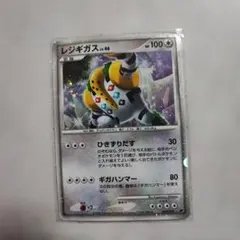 Item thumbnail for item 6cc5bea1-f576-4cb9-bc0d-22c1eb9fdfd8