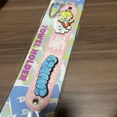 BE：FIRST オンラインくじ タオルホルダー