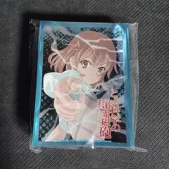 2026年最新】御坂美琴 スリーブの人気アイテム - メルカリ