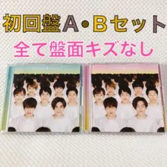 【初回盤A・Bセット】ジャニーズWEST『スタートダッシュ』　s2227i
