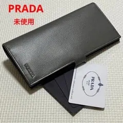 49398710_2