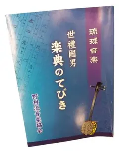 2026年最新】井波慶州 鼓の人気アイテム - メルカリ