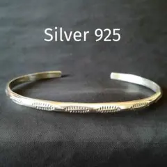 ratt1309様 リクエスト 3点 まとめ商品