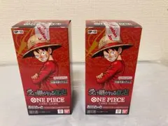 [値下げ]ワンピースカード　受け継がれる意思　2BOX　テープカット済み