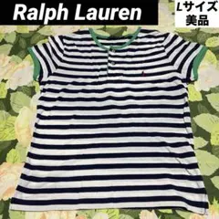 カフェオーレ様 リクエスト 2点 まとめ商品