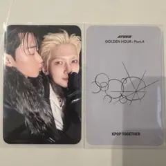 ATEEZ サン ヨサン kpoptogether ユニット トレカ