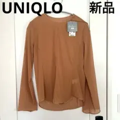 新品 Mame Kurogouchi UNIQLO シアー トップス M