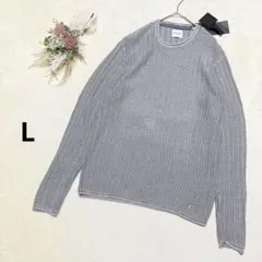 ONLY & SONS 【L】 コットンニット 綿100% 薄手セーター グレー