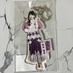 乃木坂46 岡本姫奈　アクリルキーホルダー