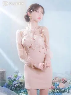 DAZZY ベージュ フラワー刺繍ドレス M