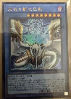 Item thumbnail for item e418326f-73ee-41df-b7c6-481c0288322b