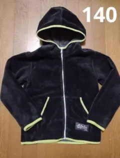 男の子　防風 ジャケット　ジップアップ パーカー　140㎝